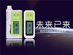 儿童糖尿病蜜月期可以带胰岛素泵吗？
