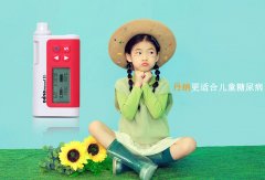 一型糖尿病适合戴胰岛素泵