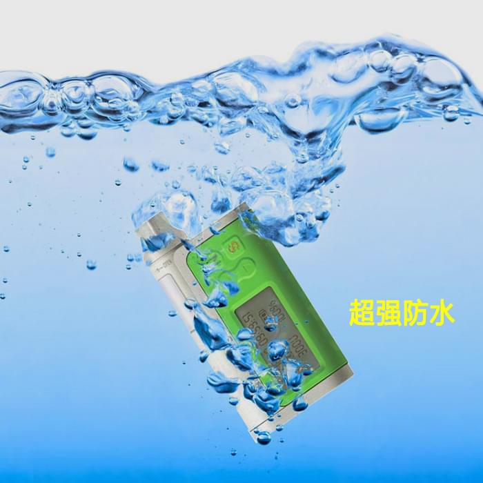 可以戴上<a href='http://www.dana11.com/cpzx/danna/11.html' target='_blank'><u>丹纳胰岛素泵</u></a>洗澡