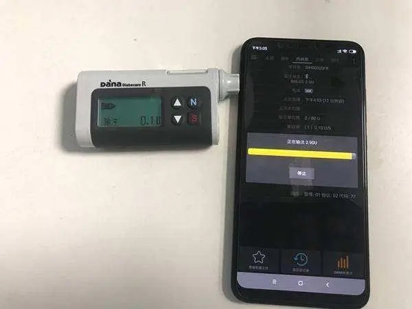 丹纳<a href='http://www.dana11.com/ktzs/ydsbbd/293.html' target='_blank'><u><a href='http://www.dana11.com/ktzs/yds/' target='_blank'><u>胰岛素</u></a>泵</u></a>