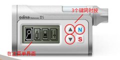 丹纳胰岛素泵怎么样