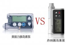 一个2型糖尿病选择胰岛素泵治疗的经历